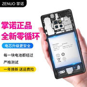 适用诺基亚Nokia X71手机电池 HE376 HE377 Battery 通用电池