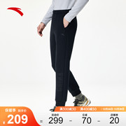 安踏易打理长裤丨针织长裤男冬季黑色收口跑步运动裤子152347330S