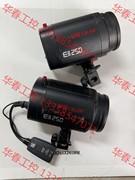 议价 金贝EII250摄影灯器材闪光灯3个250W摄影灯补光灯