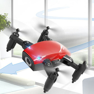 无人机四轴飞行器航拍迷你WIFI摄像头折叠航拍遥控电动儿童小玩具