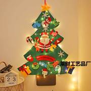 魔法圣诞树创意圣诞节彩灯，房装饰圣诞装饰灯工厂