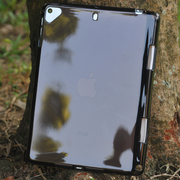 护膜者适用于ipadmini2保护套带笔槽苹果平板电脑，mini3透明软壳全包边，mini123硅胶防摔外壳a15991489