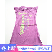波兰大牌外贸原单纯棉浅紫色夏季女童小飞袖短袖长款t恤欧美T小童