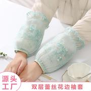 秋冬双层蕾丝袖套女学生花朵，刺绣羽绒服防污护袖，工作防脏短款套袖