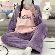 孕妇睡衣春秋季长袖薄款月子服产妇产后10月份89哺乳喂奶家居服秋