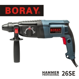 博瑞BORAY电锤20 24 26三用多功能冲击钻轻型家用工业级混凝土