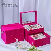 玫红丝绒双层高档伴手礼盒，空盒结婚送伴娘礼物，包装盒带镜子化妆盒