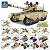 开智积木兼容乐高男孩益智拼装军事系列99式主战坦克儿童拼插玩具