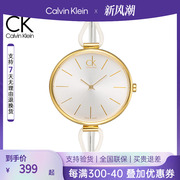 款calvinklein手表石英，皮带镀金时装ck女表k3v235l6
