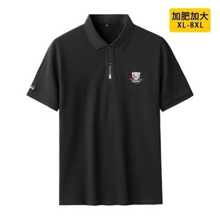 XL-8XL大码衫男式T恤夏季爸爸装中年加肥大码商务休闲装