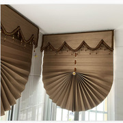 浅棕色窗帘纯色遮光防水驼色拉，帘升降免打孔卧室书房阳台扇形卷帘