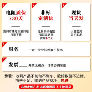 RX20大功率线绕负载老化放电电阻 400W 5K 10K 20K 30K 50K