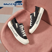 Skechers斯凯奇夏季百搭校园清新低帮复古帆布鞋女鞋厚底增高板鞋