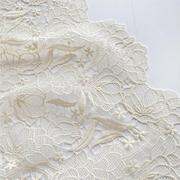 米白色花朵镂空水溶性蕾丝布料纯色裙装礼服旗袍定制面料