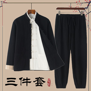 中国风春秋套装棉麻男士唐装，中式盘扣汉服，三件套复古风休闲居士服