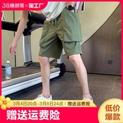 工装短裤男夏季休闲中裤子，2023潮牌五分裤，军绿色薄款大裤衩帅