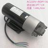 新款汽车换机油泵抽油机车载换油器DC12VDC24V自吸机油泵大功