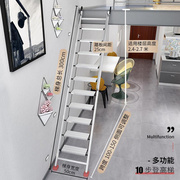 阁楼梯移动伸缩阁楼梯室内梯子折叠室内爬梯家用铝合金阁楼梯子十