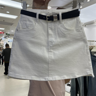 白色牛仔短裙2024年夏季高腰水洗百搭显瘦弹力紧身A字包臀裙