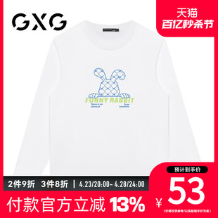 GXG纯棉春季卡通兔子印花百搭休闲圆领长袖T恤