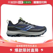 美国直邮Saucony 女士跑鞋越野运动鞋跑步鞋