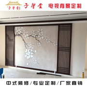 新中式实木花格中式镂空客厅电视木雕木格装饰背景墙雕花仿古门窗