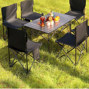 户外折叠桌椅便携式野餐桌蛋卷桌钓鱼凳子露营桌子椅套装装备野餐