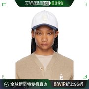 香港直邮潮奢Études女士，白色&海军蓝，boosterpatch棒球帽