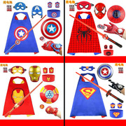 儿童服装男童男孩超人美国队长，蜘蛛侠钢铁侠，披风斗篷衣服道具面具