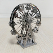 摩天轮（简） 3D立体金属建筑拼图DIY手工制作益智拼装模型玩具小