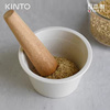 日本kinto食物研磨器 陶瓷研磨碗捣蒜器宝宝辅食磨碎捣碎器碗带杵