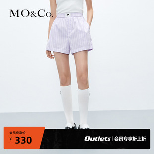 moco奥莱浅紫色竖条纹，休闲短裤logo胶章松紧高腰裤子女摩安珂