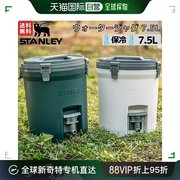 日本直邮STANLEY 水壶 7.5L 野营户外运动水壶冷藏一手推易清洁野