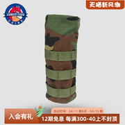combat2000战术副包水瓶包水壶(包水壶，)袋战备携行水壶，套背包附件水袋副包