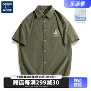 geniolamode绿色短袖衬衫，男2024夏季男生，军绿色薄款凉感垂顺外套