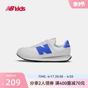 NewBalance nb童鞋 4~7岁男女儿童春夏季轻便运动休闲鞋237