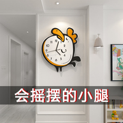 创意卡通挂钟现代简约客厅家用时尚钟表可爱儿童个性装饰时钟挂墙