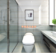 釉面条纹厨卫墙砖300x600mm厨房厕所浴室阳台不透水瓷片防滑地砖