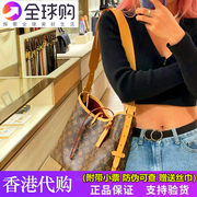 香港女包2024潮百搭奢侈品真皮中古老花托特包购物袋