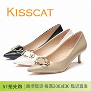 KISSCAT接吻猫2024羊皮尖头细高跟水钻通勤女单鞋KA43509-15