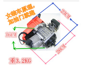 定制49CC迷你摩托车小跑车越野车山地车二冲程手拉启动发动机燃油