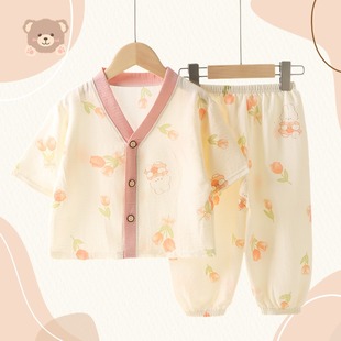 宝宝夏季衣服婴儿睡衣云朵棉家居服，一岁夏天男女童，空调服韩系套装