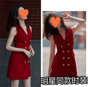 香港2023夏江疏影明星同款红色小香风双排扣中长款西装连衣裙