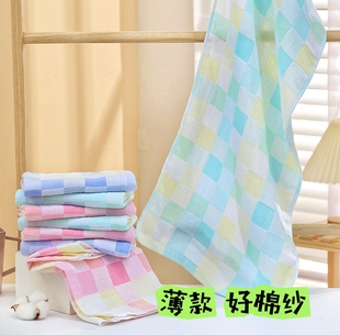超薄纱布毛巾成人纯棉线，洗脸巾幼儿园儿童，洗澡小毛巾长方形面巾