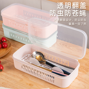 筷子盒厨房家用沥水收纳盒带，盖防尘筷子筒，餐具勺子筷子笼置物架