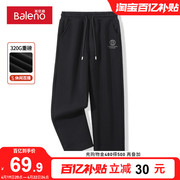 班尼路黑色直筒裤子男春秋，款320g重磅，简约字母阔腿裤男士休闲长裤