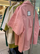 粉色软牛仔衬衫女欧货23春夏韩版时尚单排扣宽松休闲短袖外套