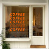 coffee创意英文奶茶咖啡店，西餐橱窗玻璃门装饰贴纸，网红店拍照背景