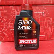询价法国摩特机油MOTUL 8100 X-MAX 0W-40 全合成汽车机油润滑油1