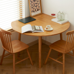 撩木实木折叠圆餐桌家用小户型，可伸缩餐桌椅，组合北欧圆桌樱桃木色